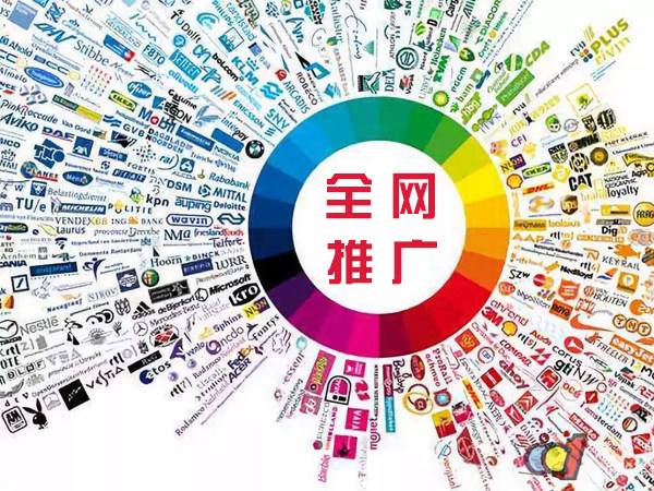 左云传统企业进行网络营销需要注意的几个基础策略