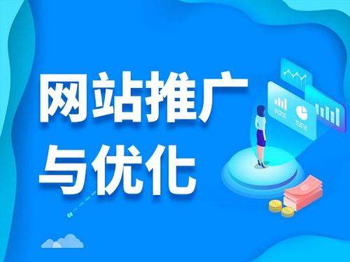 左云电商类网络推广如何做才有更好的效果